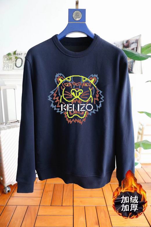 Kenzo M-4XL kdtn09 (2)